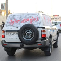 سياره لاندكروز الموديل1999 السياره مشاءالله وضع شركه للستفسار اتصل 078...