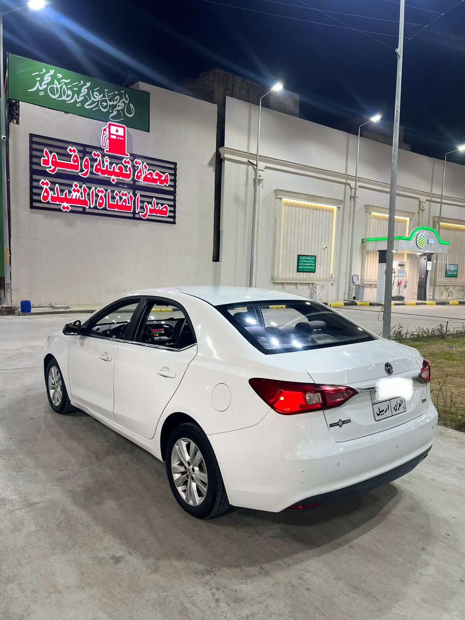 سلام عليكم حبايب للبيع امجي MG فئتها 360 موديل 2019 سياره مكفوله من ضربه وصبغ فقط مكانين بارد كير مكينه مكفولات رقم اربيل شرط تحويل سعر 86بيها مجال بصيط مكاني بغداد حي تونس لاستفسار ***********
