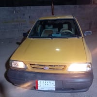 سايبا • ٢٠١١ • بابل كفل