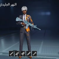 حساب للبيع • مستوى 74 • سلاح متطور 13