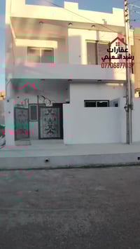 القادسية الثانية • ١٠٠م • طابو ملك صرف