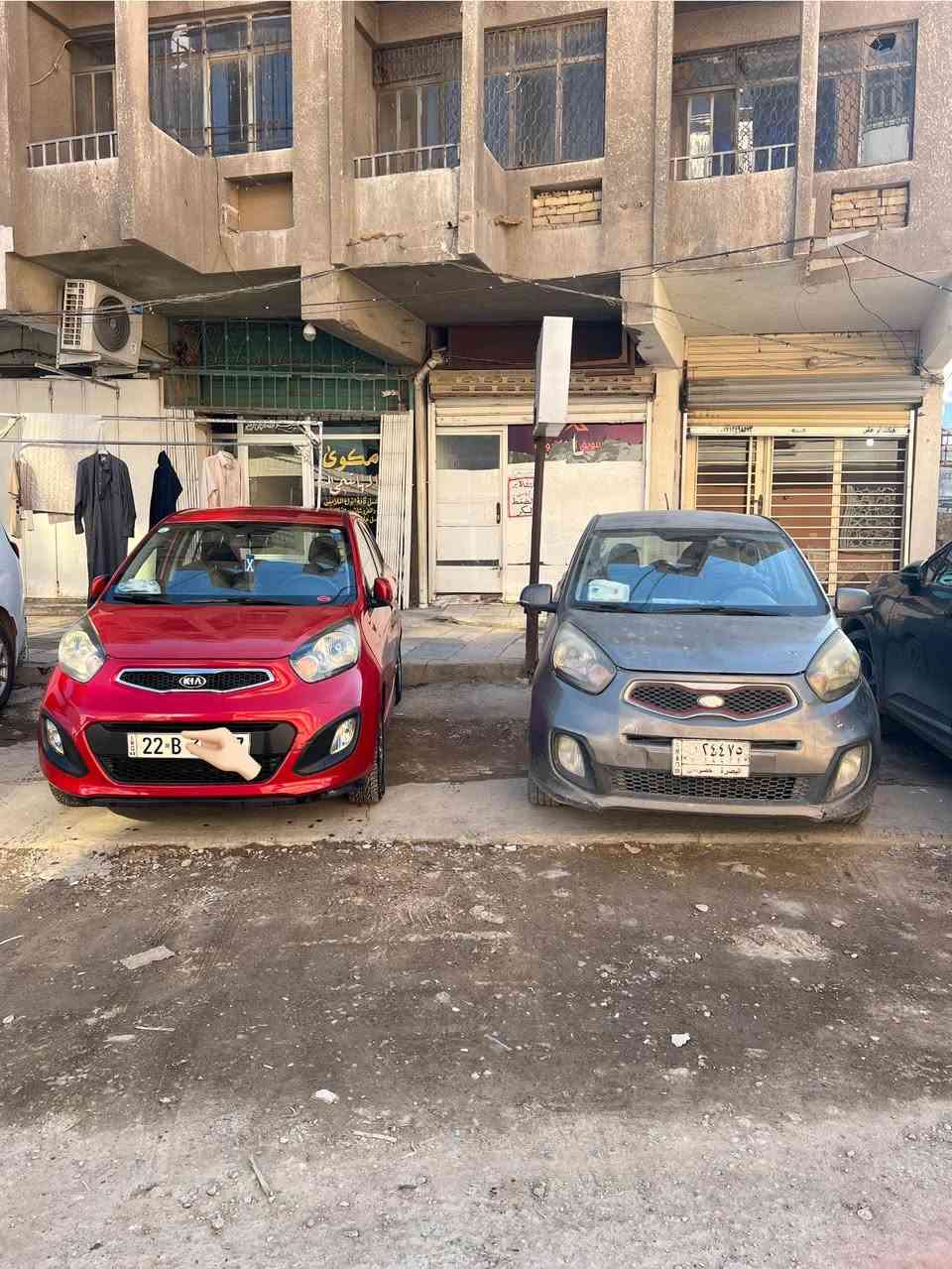 سلام وعليكم من رخصه صاحب الكروب :
عندي سياره بيكانتو 2014 اصل نظيفه جدا جدا السياره كامله مكمله

🚗🔥

كير اوتو سبير مانازل المسجل البلاد موجود المري شفط اشاير بلمري تحكم ستيرن جهتين التبريد شغال ثلج ماشيه 70 الف قطره صبغ مابيه ايرباكات سليمه

💎💎

العنوان : بغداد الجديده

السعر : 105 وبيه مجال بسيط تواصل :

***********
