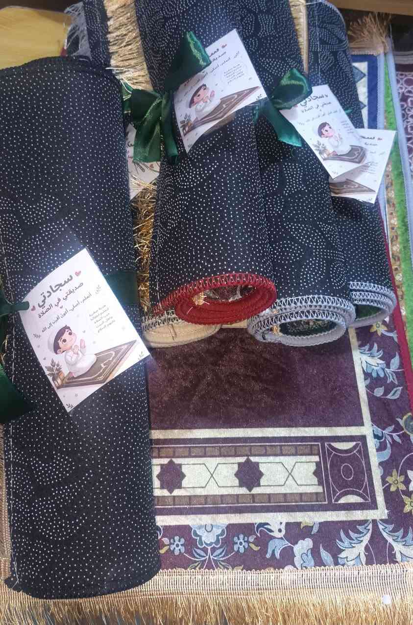 #توزيعات_محرم
سجادة صلاة للاطفال 
التوصيل لمناطق الكريعات وسبع ابكار وحي تونس مجانا


**إذا كنت صاحب هذا الإعلان وتريد حذفه لأي سبب، رجاءا أرسل رسالة إلى الدعم الفني**