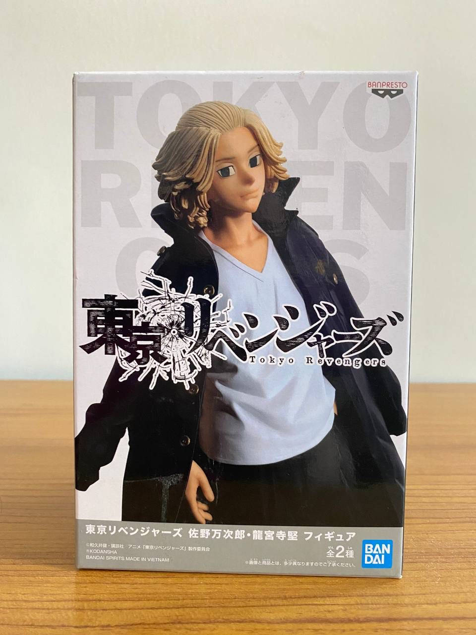 مجسمات طوكيو ريفنجر للبيع
اصلي ياباني


**إذا كنت صاحب هذا الإعلان وتريد حذفه لأي سبب، رجاءا أرسل رسالة إلى الدعم الفني**