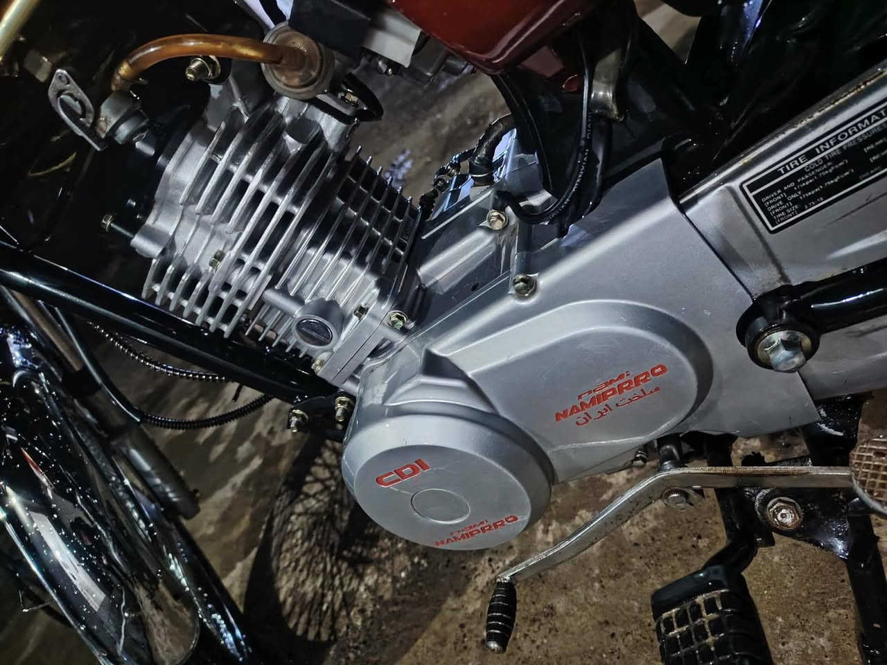 السلام عليكم 
ماطور للبيع موديل 2020منفيس محرك ما مفتوح شرط 
4كير كلوو شركه عدادات كهربائيات شغاله ال سعر 450وبي مجال 
العنوان الشرقاط الايسر قريه عويجيله 
***********
