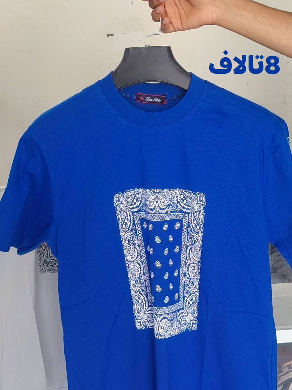 عنوان //طوز حي العسكريي قرب القطاع مقابل هاي بلزز


**إذا كنت صاحب هذا الإعلان وتريد حذفه لأي سبب، رجاءا أرسل رسالة إلى الدعم الفني**