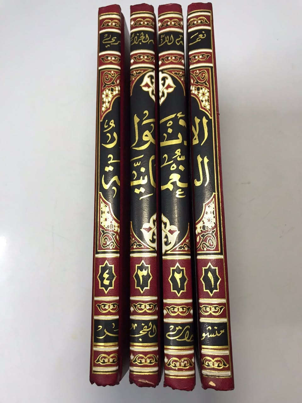 كتاب الانوار النعمانية 

مكتبة الشعب على التلكرام https://t.me/Hus31sein

4 جزء  
طبعة لبنان 

تاليف السيد نعمة الله الجزائري 
 
السعر 21  الف دينار


**إذا كنت صاحب هذا الإعلان وتريد حذفه لأي سبب، رجاءا أرسل رسالة إلى الدعم الفني**