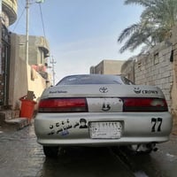 كرسته • البصره • القرنه