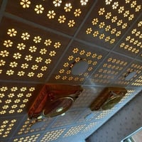 سقوف ثانوية • بغداد • كرسته