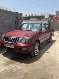 كنوه ٢٠١٣ • سنوية ٢٠٢٩ • مستعجل