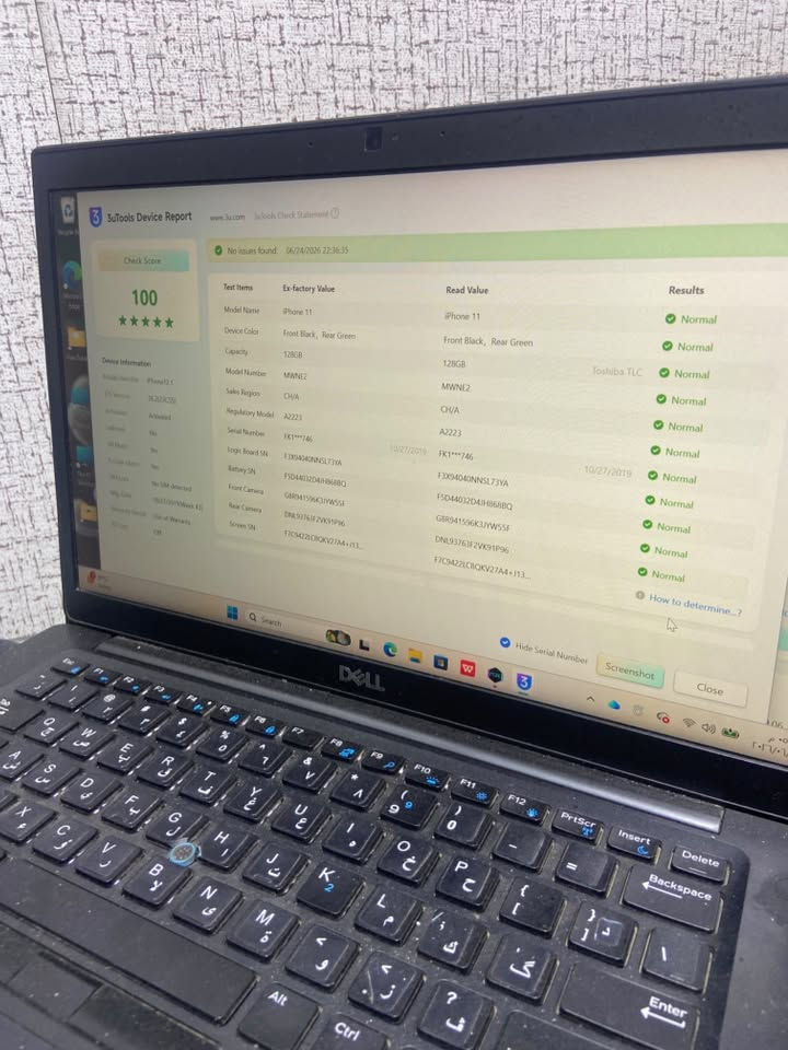 للبيع ايفون 11 ذاكرته 128 كيكه جهاز لوك شخط مابي كاميراته فول شاشه بلادي فيس ايدي شغال دبل سيم شرط حاسبه فقط بطاريه 100 مبدل اصلي شرط مايصرف شحن نمودج M أمريكي سعر 240 وبي مجال خاص او اتصل *********** مكاني كركوك
