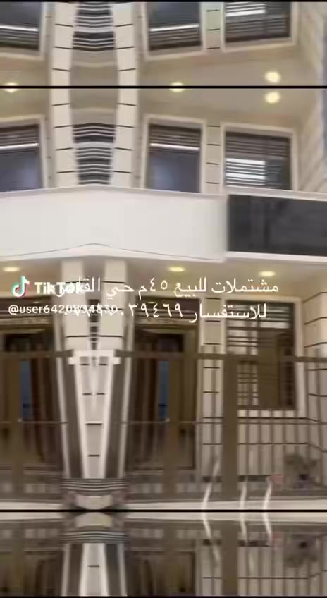 مشتملات للبيع 45م صاله ومطبخ نوم وخدمات+غرفتين نوم وحمام بالطابق الثاني حي القاهره للاستفسار ***********
