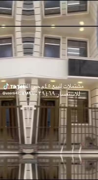 مشتملات للبيع 45م صاله ومطبخ نوم وخدمات+غرفتين نوم وحمام بالطابق الثان...