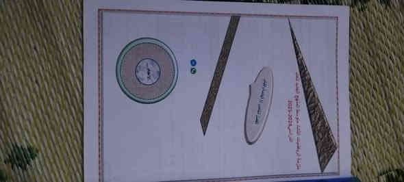 ملازم للبيع مكاني حي ميسان ***********
