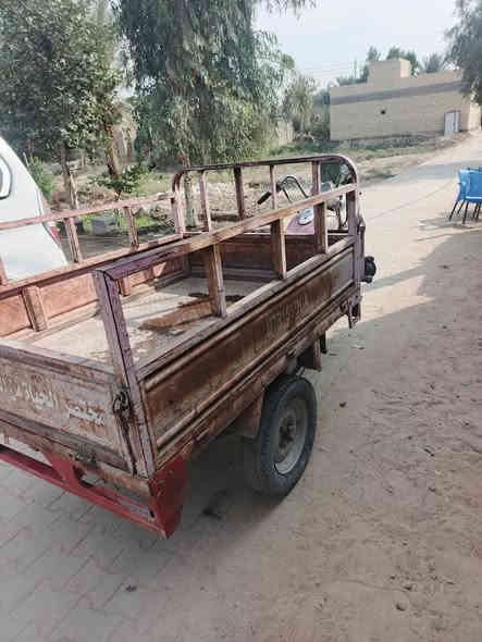 للبيع 2014
***********
