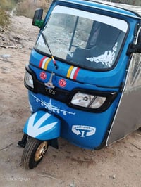 تيك توك • موديل 21 • كفالة عامة