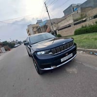 جيب موديل ٢٣ لمتدد فوووول عدة الفتحة ٧راكب منفصل تبريد ثلاث قطع ماشية ...