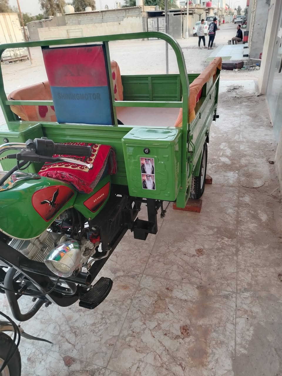 الشعيبه مكفوله موديل ٢٣ ***********
