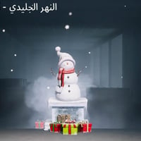 حساب ببجي • حساب للبيع • ببجي • حساب العاب • حساب شخصي
