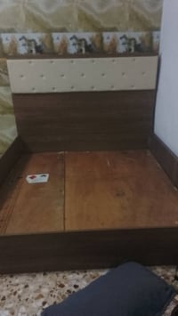 نفرين • دوشك طبي • تركية