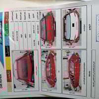 كورلا • ٢٠٢٢ • رقم معاقين