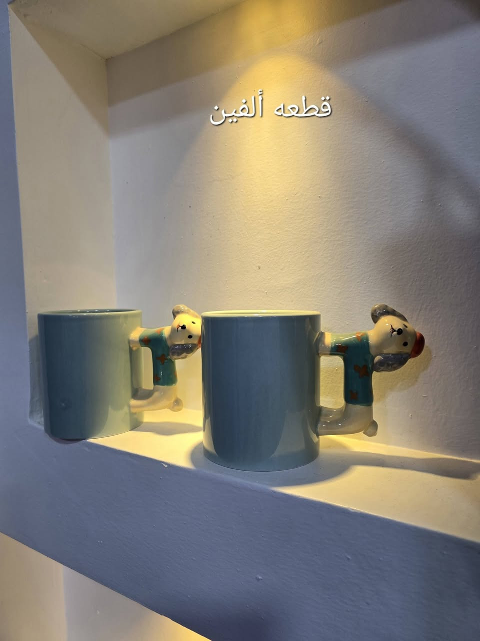 للبيع موجود مكات وتحفيات ومواعين 
يوجد توصيل للحجز خاص او ع هذا الرقم 
***********
