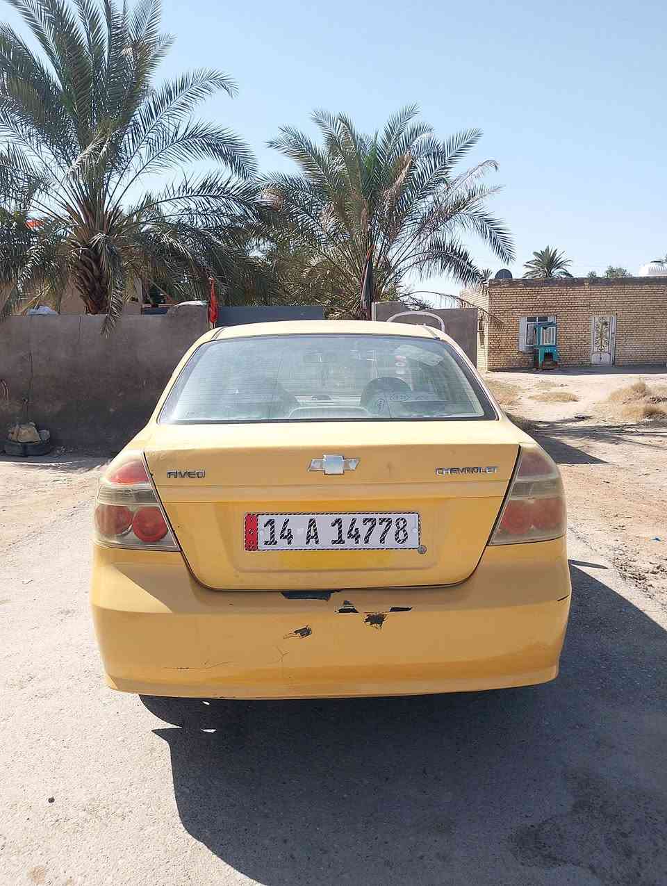 الله بلخير رمضان كريم افيو 11خليجي شركه عامه اوتوماتيك محرك وكير شرط امصفرة هيئه وغرامات بسمي مكاني السماوة الوركاء السعر 56مع المجال ‏‪***********‬‏
