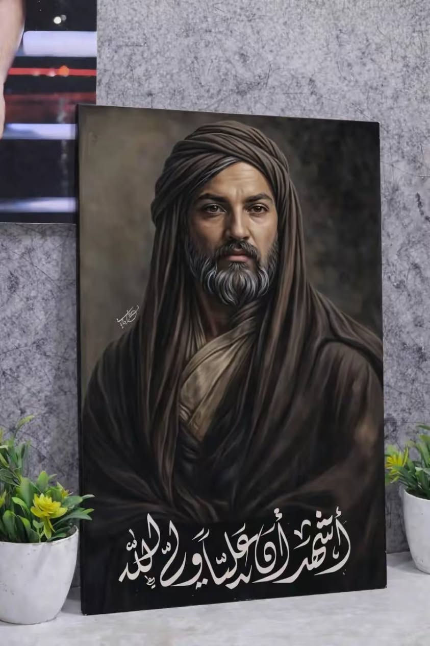 هدية لوحة الامام علي قياس متر


**إذا كنت صاحب هذا الإعلان وتريد حذفه لأي سبب، رجاءا أرسل رسالة إلى الدعم الفني**