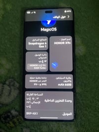 350 وبمجال  07749275036