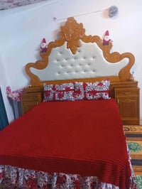 جربايه • استخدام قليل