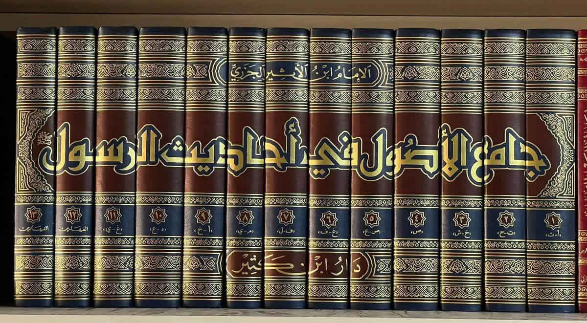 مجموعة كتب متنوعة حاليا متوفر 📚

کۆمەڵێ کتێبی جۆراو جۆر ئێستا بەردەستە 📕📗 
 
—--
يوجد لدينا خدمة التوصيل لجميع المحافظات العراق ب 5 الاف 
او لتواصل عن طريق واتس اب 
***********
