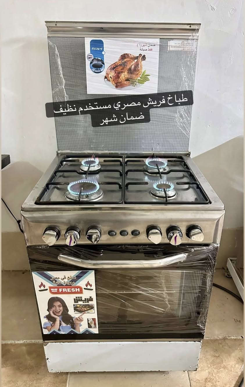 الاستفسار فقط ع الخاص والواتساب لطفا" *********** ☎️☎️ ***********
عنوان / أربيل - داره توو 📍 📍
يوجد توصيل ضمن أربيل فقط 🚚🚚

,.,
