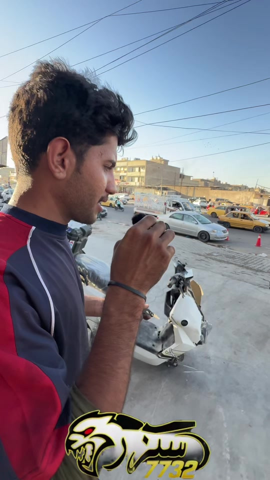 راح انرجعها وكاله😍✅للحجز والاستفسار، تواصلوا معنا عبر الأرقام التالية: • 📞 الرقم المختصر مبيعات الدراجات: 7732 • 🏍️ مبيعات الدراجات: *********** • 🏍️ مبيعات الدراجات: *********** • 🛠️ مبيعات الأدوات والكماليات: *********** 📍 فروعنا بانتظار زيارتكم: • 📍 الفرع الأول (ديالى): ديالى- تقاطع القدس - (شركة سيزر). • 📍 الفرع الثاني (بغداد): البلديات - مقابل جامع وحسينية سيد صلاح المكصوصي - (شركة سيزر).
