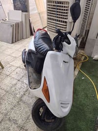 فراشه • فحل • جاهزه