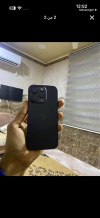 آيفون 16برو ذكرته 256 بطريته 99 جهاز فقط سمكرت ميشتغل يعني تخطي 078153...