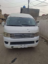 فوتون • ٢٠١٤ • بابل