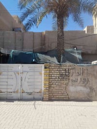 بيت طابو صرف مساحه ٨٦ متر وجه خمسه ونص فرعي قريب على الشارع بناء تسعين...