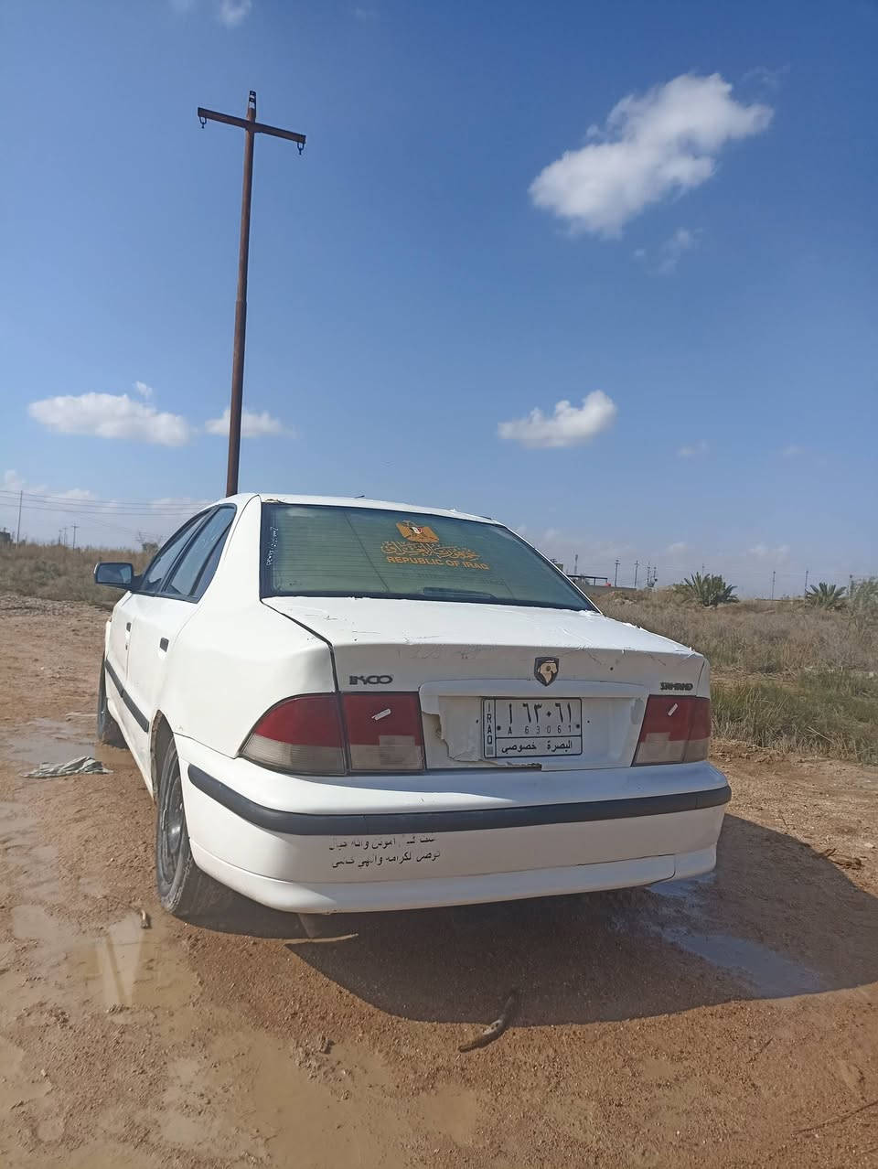 السلام عليكم سمند خصوصي موديل 2011 سياره جديده كير ومكينه كفاله
العنوان البصره كرمه علي ***********
