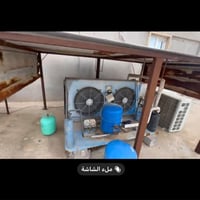 براد لحوم عرض بحالة ممتازة ونظيف جداً ❄️ ✅ التبريد 100٪؜  📏 القياسات: ...