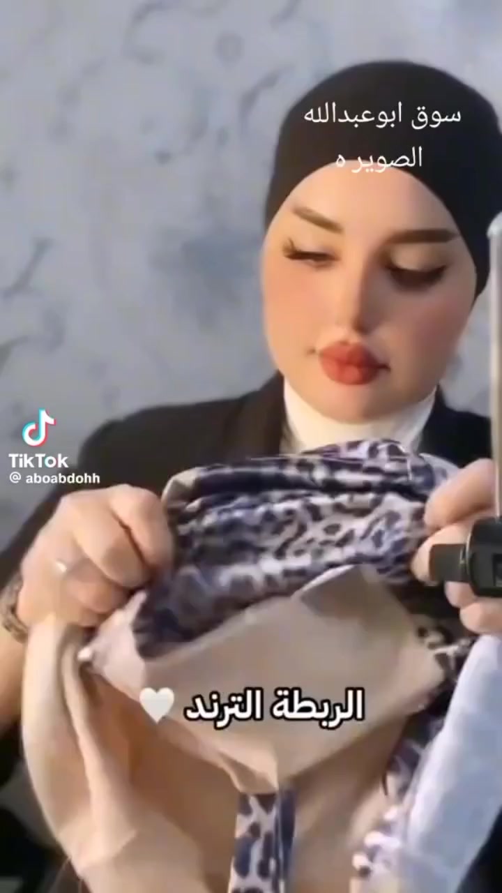 حجاب مانتوي الجرجيت الاصلي الجديد 
الغراف / حي الاعلام 
#كوزمتك وازياء كاردينيا


**إذا كنت صاحب هذا الإعلان وتريد حذفه لأي سبب، رجاءا أرسل رسالة إلى الدعم الفني**