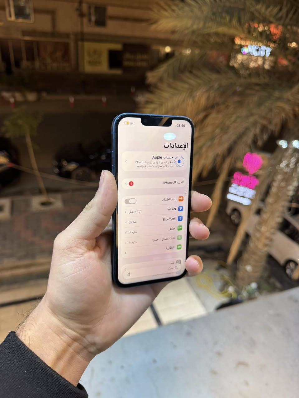ايفون ١٣عادي 128مبدل بطاريه وشاشه فيس ايدي يحتاج برمجه وبيها فطر ناعم ميبين بل صوره كارتونته موجوده دبل خط
245وبي مجال***********
