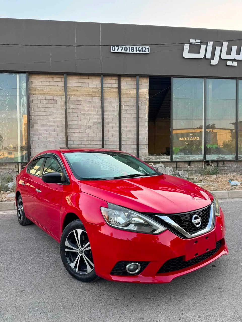 نيسان سنترا 
مواصفات : SV
موديل :2017
العداد : 177
مواصفات : 
_بصمة 
_ رادار
 _ ويل كروم
_ فول تحكم ستيرن
_نظام ايكو
_ كامره دوار
_سلايت 
ضررها : بوند و جملغ 
رقم اربيل
محرك وكير شرط 
السعر97 $ بي مجال 
العنوان :الموصل   
للاستفسار:
***********
***********
