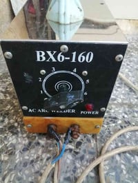 مكينة لحام • اصليه