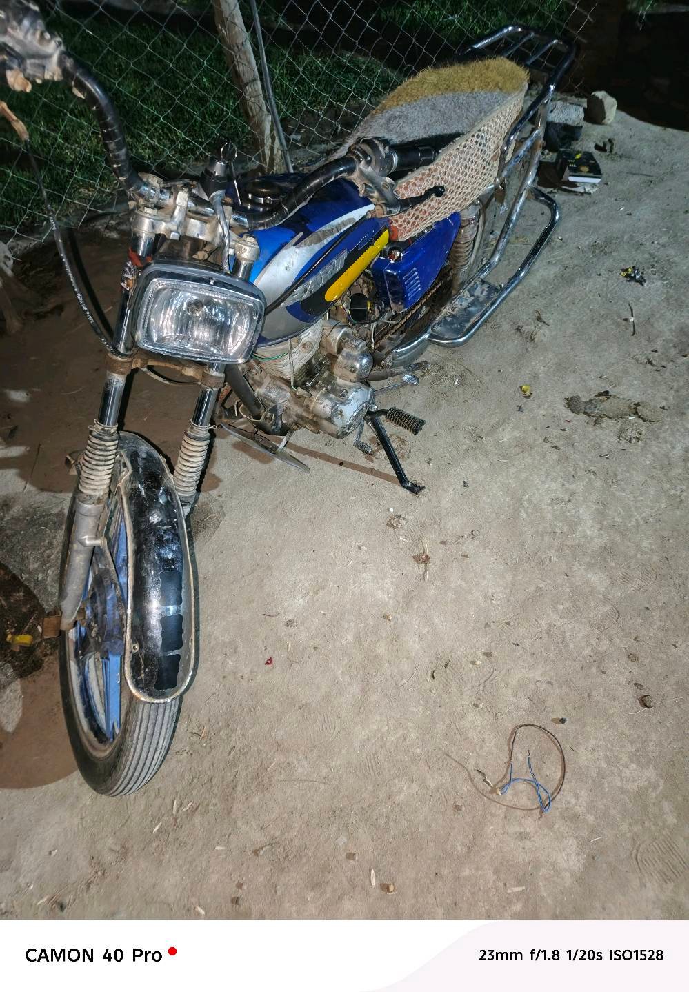 سوق الشيوخ العكيكه