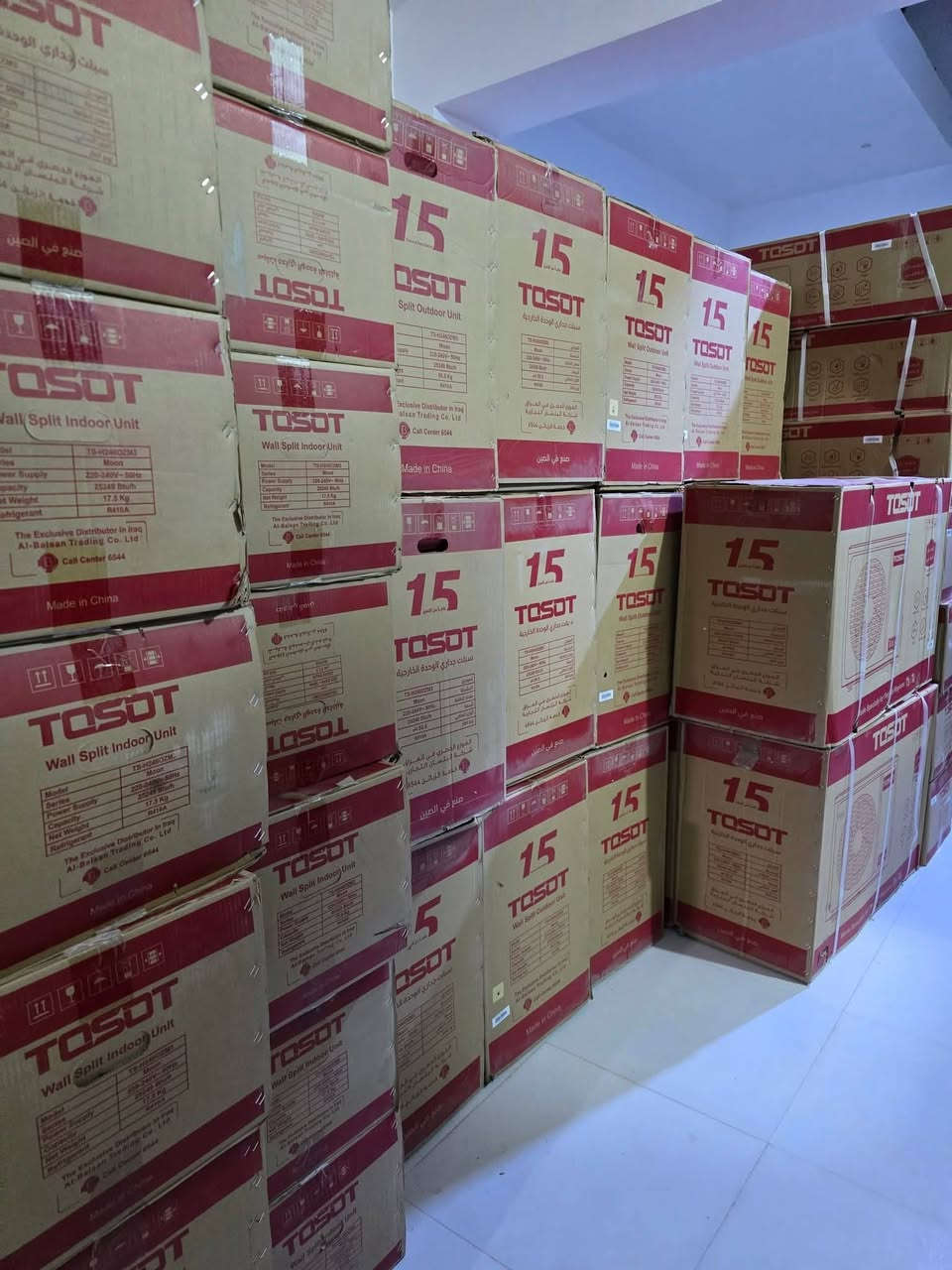 بسم الله وعلى بركة الله 
بدايه موسم الصيف لعام ٢٠٢٦
💥💥💥💥💥💥💥💥
يعلن معرض أضواء نور الهدى 
عن وصول حاوية سبلت توسوت كافة الاحجام 
💥💥💥💥💥💥💥💥
الاحجام المتوفره 
💥توسوت ٣ طن كنتوري 
💥توسوت ٢ طن كنتوري 
💥توسوت ٢ طن جداري 
💥توسوت ١.٥ طن جداري 
💥مكيف توسوت ٢طن 
المواصفات 
💢الضاغط T4
💢 اقل استهلاك للطاقه 
💢 زعانف ذهبيه
💢 تشغيل ذاتي بعد الاطفاء 
💢 تدفئه تبريد 
💢 بواري نحاس 
ذي قار قضاء النصر  الصوب الكبير مجاور موكب عشاق العباس 
للاستفسار مراسله الصفحه او الاتصال على الأرقام 
***********
***********
