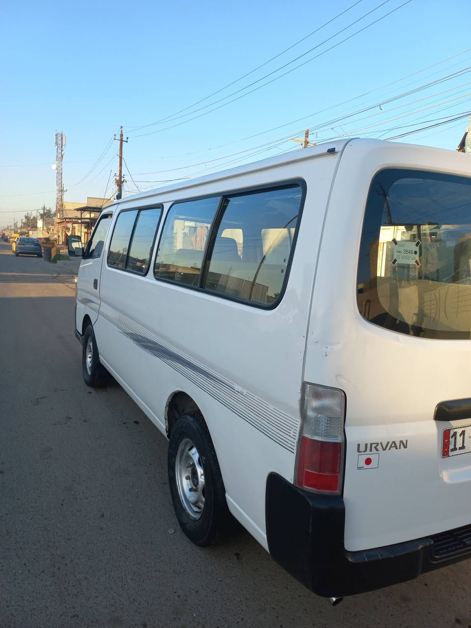 السلام عليكم نيسان ٢٠٠٩ رقم بغداد سنويه إلى ٢٧ بسمي مكفوله من الصبغ مكينه فيفتي اثنين ونص جديده بعده ميكانيك كل مكفول صدر جديد مكاني بغداد رقم الهاتف *********** شرط التحويل
