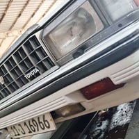عيد مبارك سوبر للبيع ١٩٨٤ مكفوله كافله عامه كير بلادي مكينه بلادي عل ش...