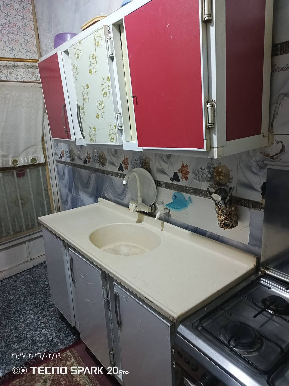 كاونتر مرمر للبيع السعر 150 للعنوان الحله الثوره ***********
