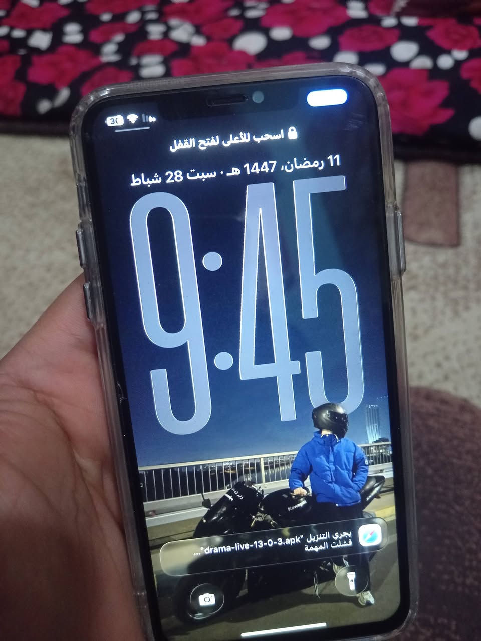 11 برو ماكس بطارية 87 مامبدلة ولا معلاية شاشة مبدلة فيس ايدي شغال
سعرة 275 الف  .


**إذا كنت صاحب هذا الإعلان وتريد حذفه لأي سبب، رجاءا أرسل رسالة إلى الدعم الفني**