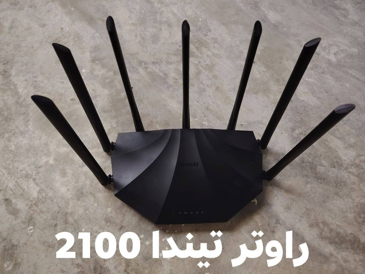 راوترات تيندا  للبيع شرط شغل ونظافه
قيم بما يرضي الله 
هاتف. ***********
